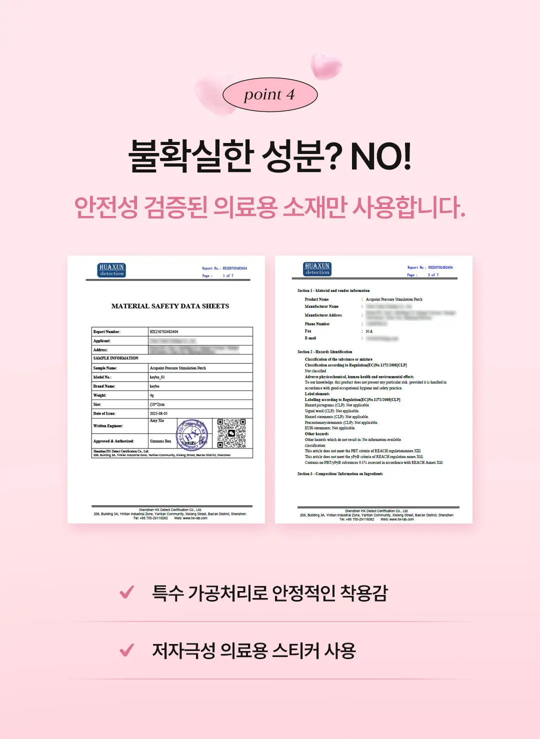 https://cdn.cashreview.kr/production/campaign/detail-content/6445d2ff-f74b-4d0a-8d59-a24c70668b71.png