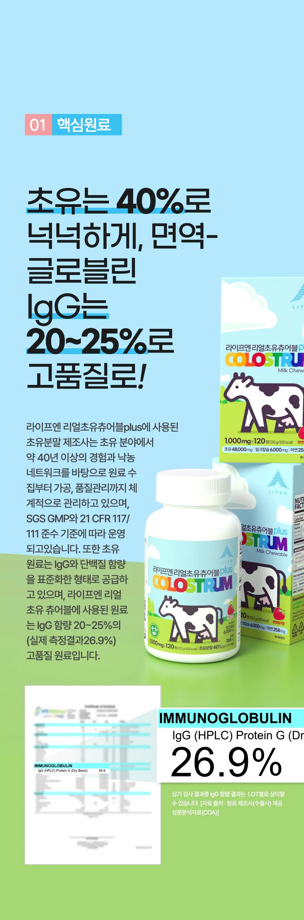 https://cdn.cashreview.kr/production/campaign/detail-content/6455d8d1-1fbd-4704-a1e0-63ebf774f9cf.png
