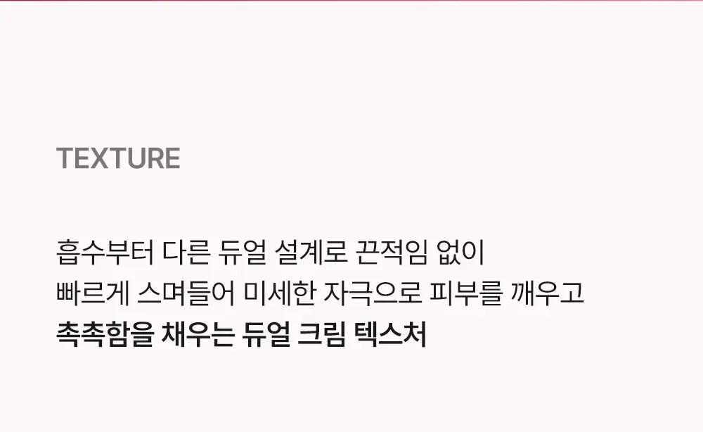 https://cdn.cashreview.kr/production/campaign/detail-content/64ea6894-9de2-4c9b-9b16-e3e31a75963f.png
