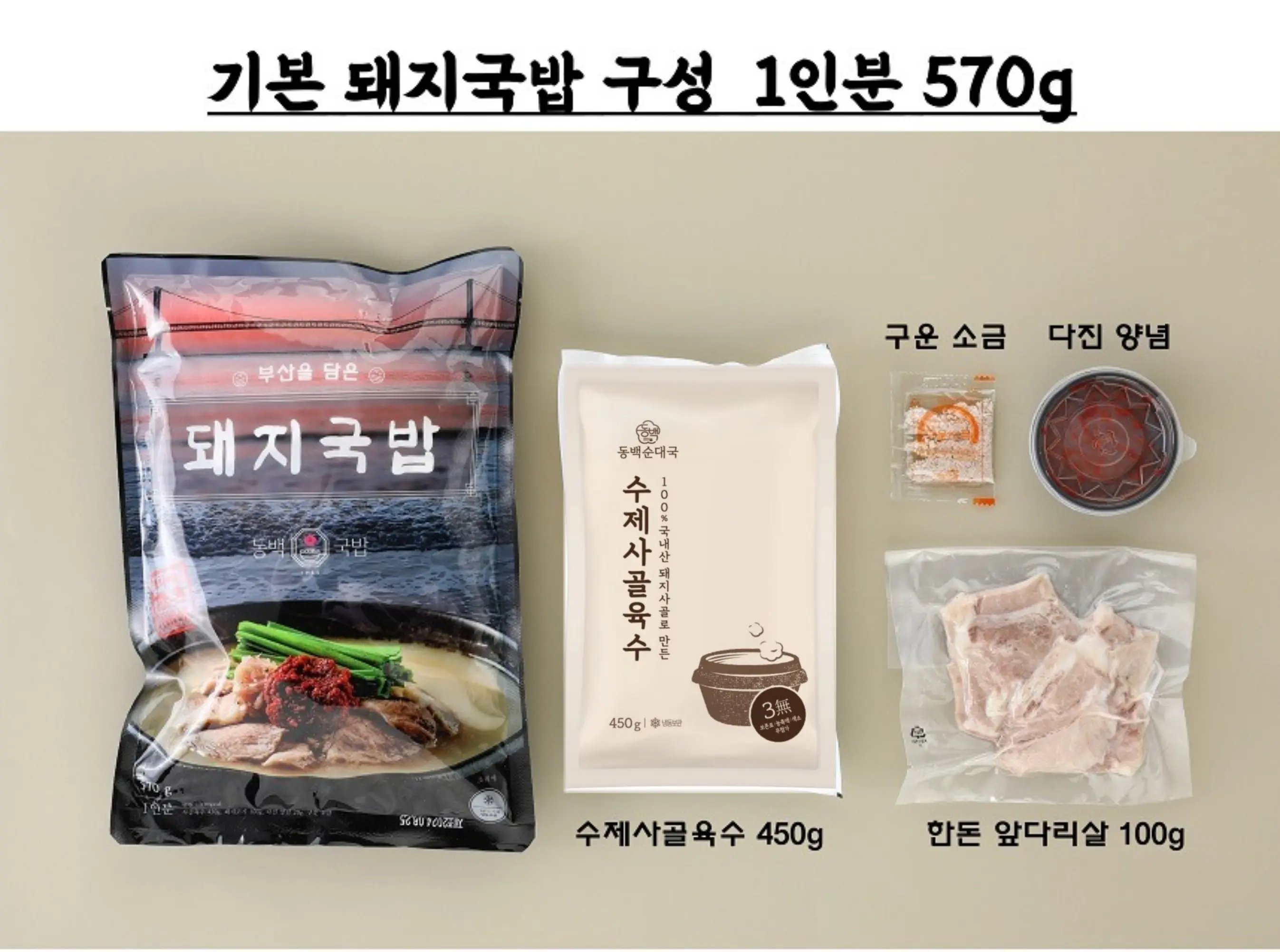 https://cdn.cashreview.kr/production/campaign/detail-content/6527afd4-e8e4-40c9-b306-27943e5cd96a.png
