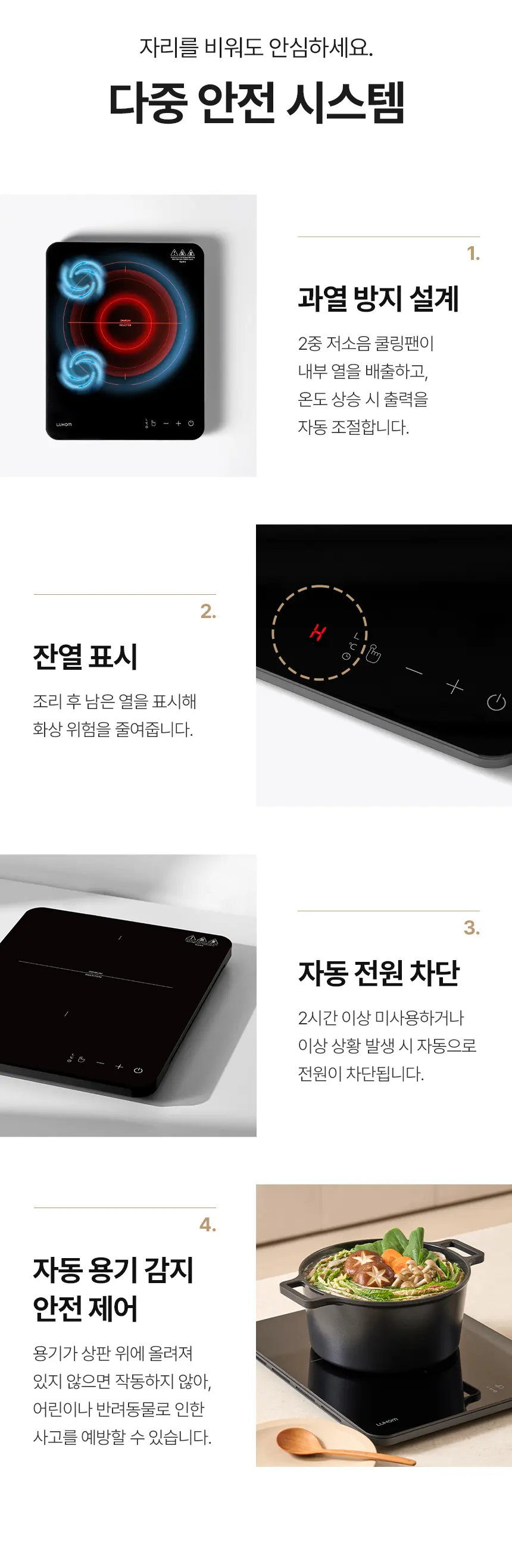 https://cdn.cashreview.kr/production/campaign/detail-content/6598bada-63af-4bb8-be8b-5655ba3f76db.png