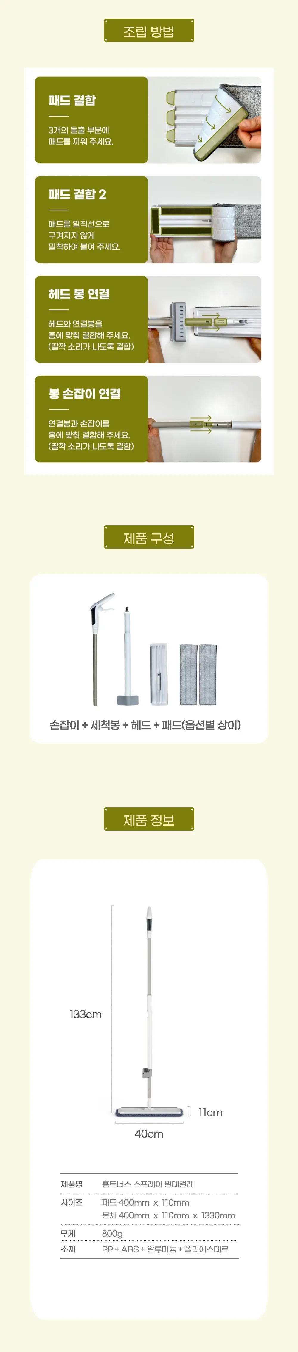https://cdn.cashreview.kr/production/campaign/detail-content/6631254c-df45-494c-a650-9b3c03e0b127.png