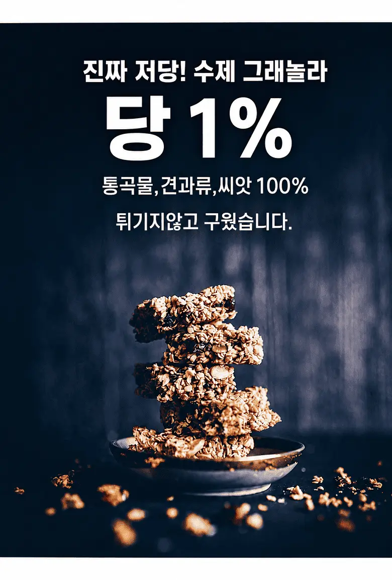 https://cdn.cashreview.kr/production/campaign/detail-content/6694d6aa-90c5-4bdf-b445-35ed60f5042f.png