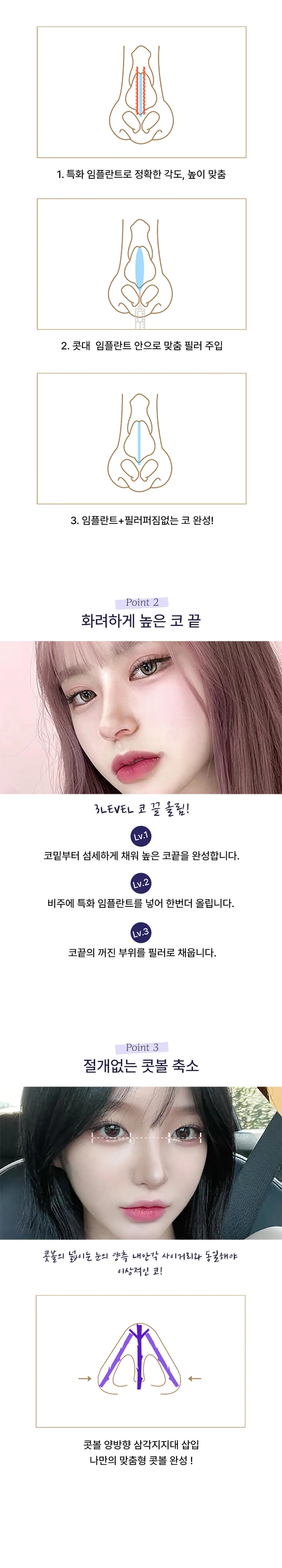 https://cdn.cashreview.kr/production/campaign/detail-content/67686a48-9d8d-401f-846d-ef05733e17e9.png