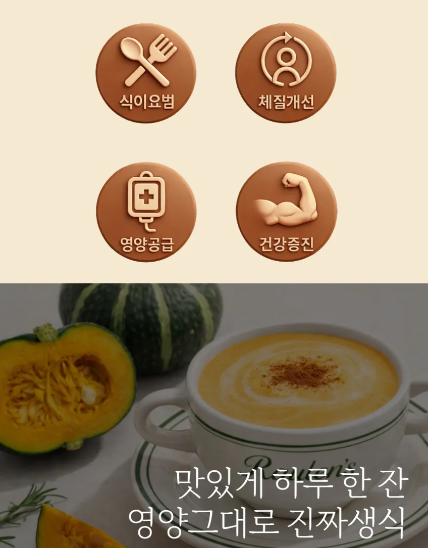 https://cdn.cashreview.kr/production/campaign/detail-content/67d3155c-69bf-4aef-b5c2-e6dd317bcb05.png