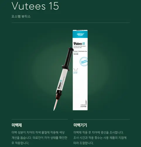 https://cdn.cashreview.kr/production/campaign/detail-content/67d86040-90da-4024-9d4f-8218549da547.png