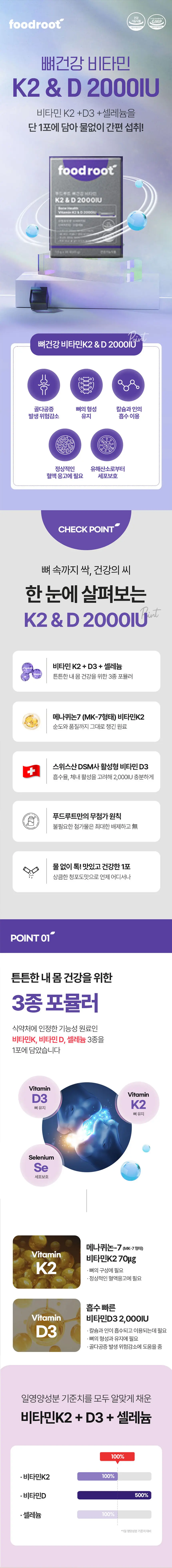 https://cdn.cashreview.kr/production/campaign/detail-content/684a677f-cca6-45f2-ace4-d051c23a5aa4.png