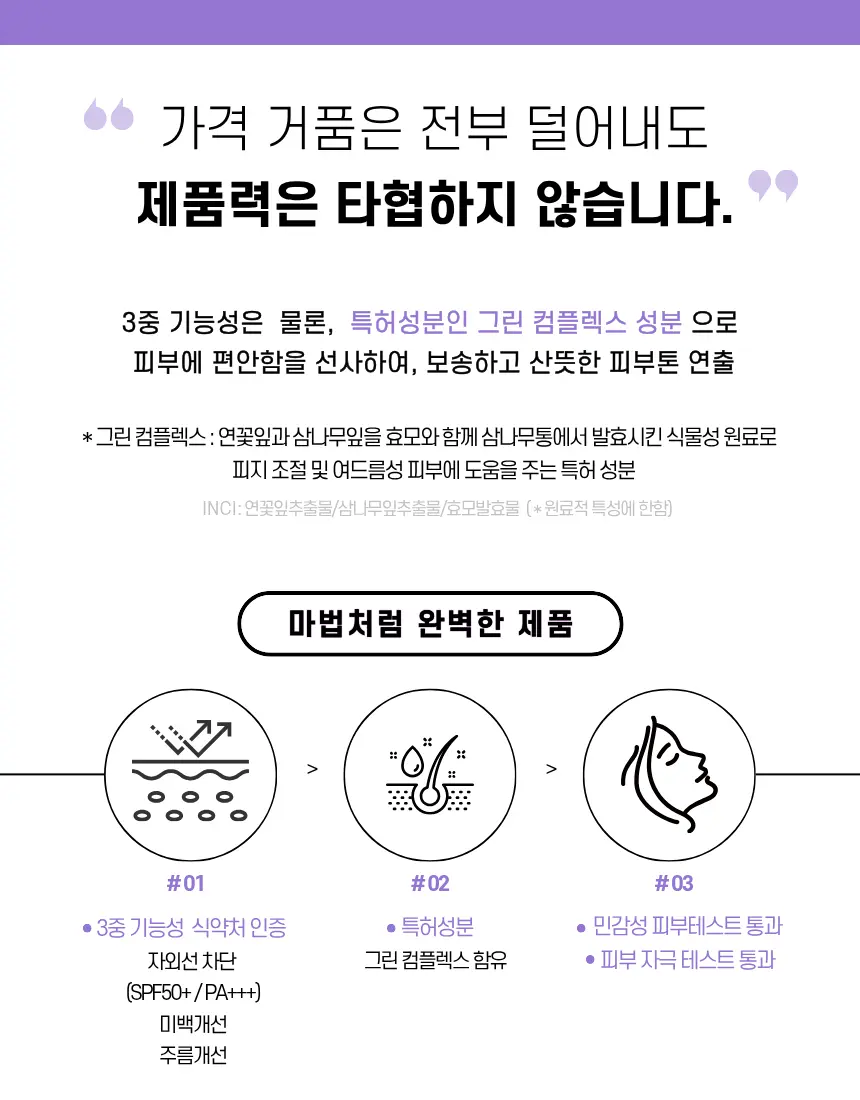 https://cdn.cashreview.kr/production/campaign/detail-content/687e82b8-85e5-4625-b12c-feac011730e0.png