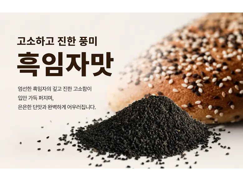 https://cdn.cashreview.kr/production/campaign/detail-content/68abe404-ddbe-4bdf-a1ed-28c2c2926cdf.png