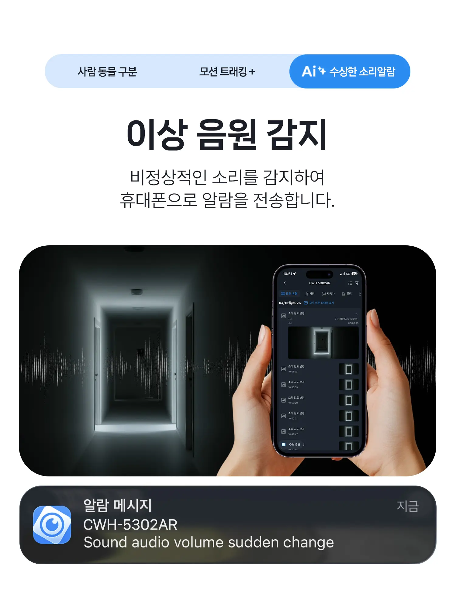 https://cdn.cashreview.kr/production/campaign/detail-content/68ba4b39-fad5-446f-895a-c8f12c3456d5.png