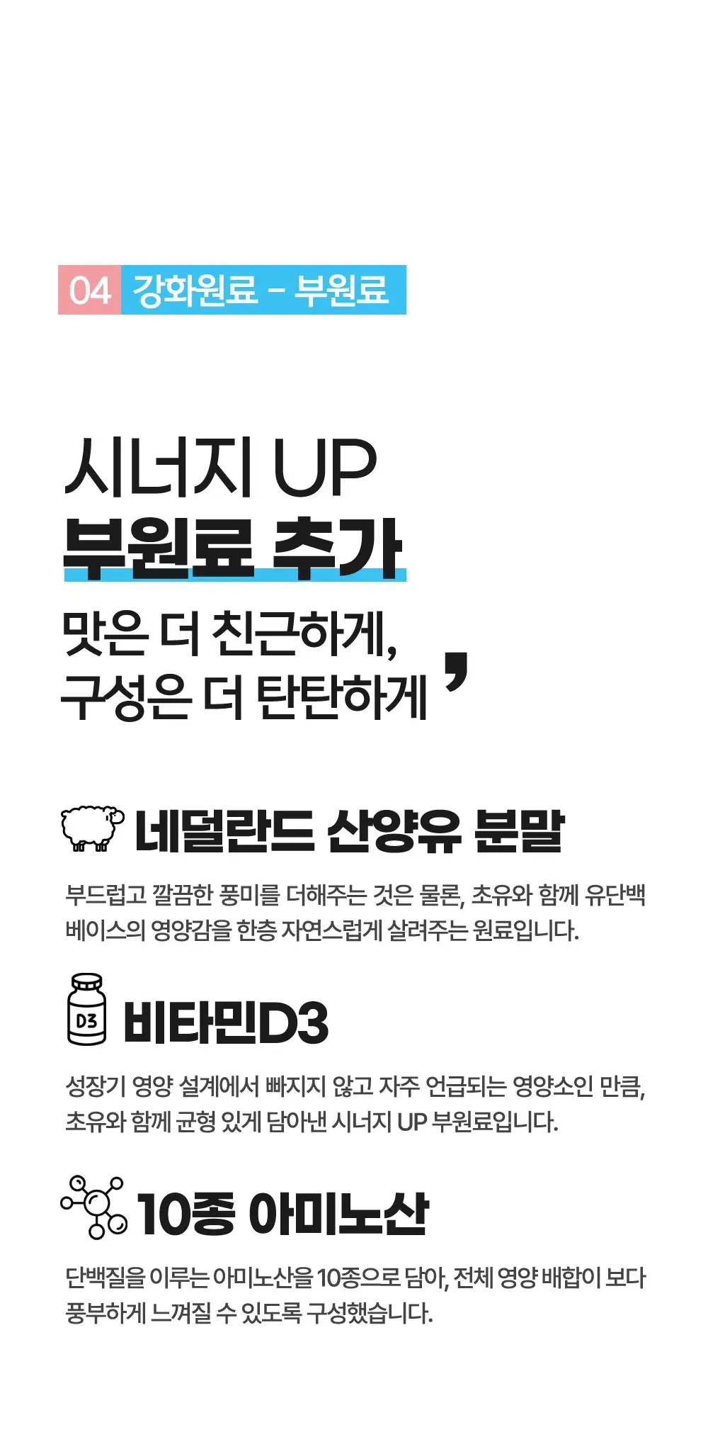 https://cdn.cashreview.kr/production/campaign/detail-content/6ac2bd7c-42b9-4457-952c-ecc33f5c2d46.png