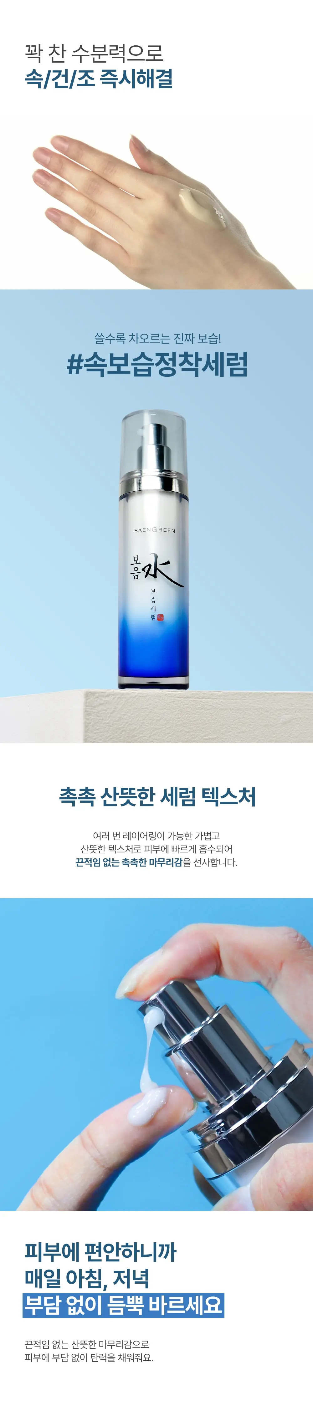 https://cdn.cashreview.kr/production/campaign/detail-content/6add36cf-effb-436e-8fd9-171a1d88c955.png