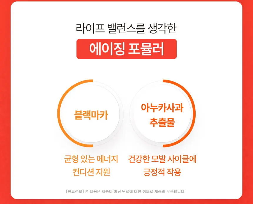 https://cdn.cashreview.kr/production/campaign/detail-content/6b2e4817-a3f4-4a76-92ce-329df78e2035.png