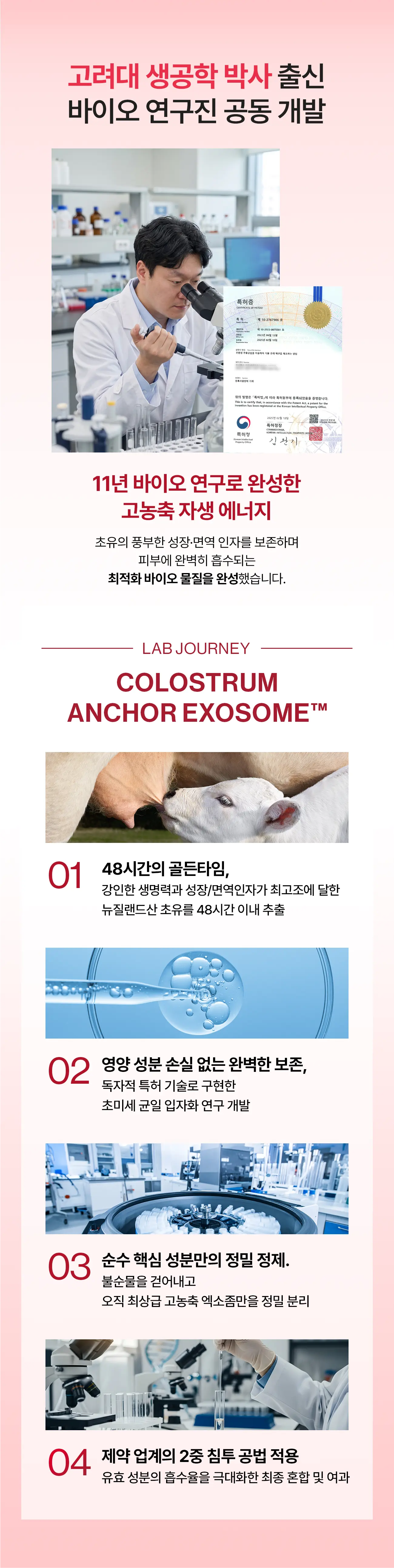 https://cdn.cashreview.kr/production/campaign/detail-content/6b2f639b-0078-4ad6-a38f-c9931b73c204.png