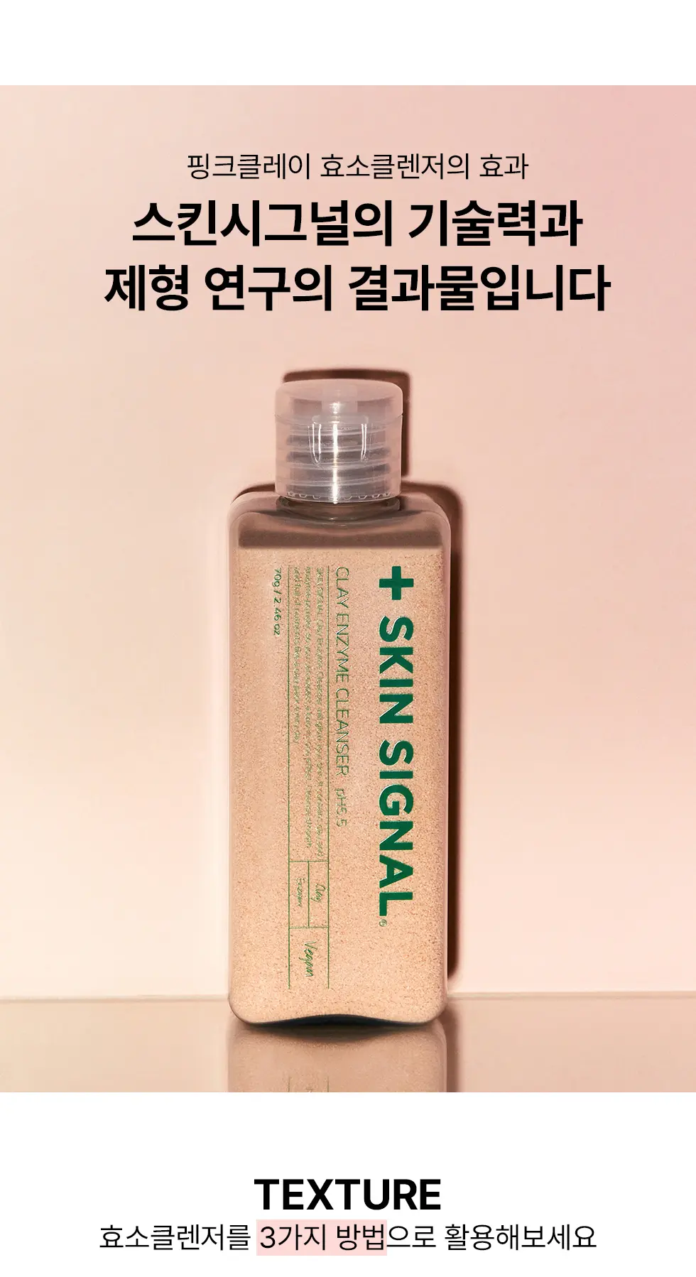 https://cdn.cashreview.kr/production/campaign/detail-content/6bedde18-3b7a-40d4-8b4e-4b4ffd33b02c.png