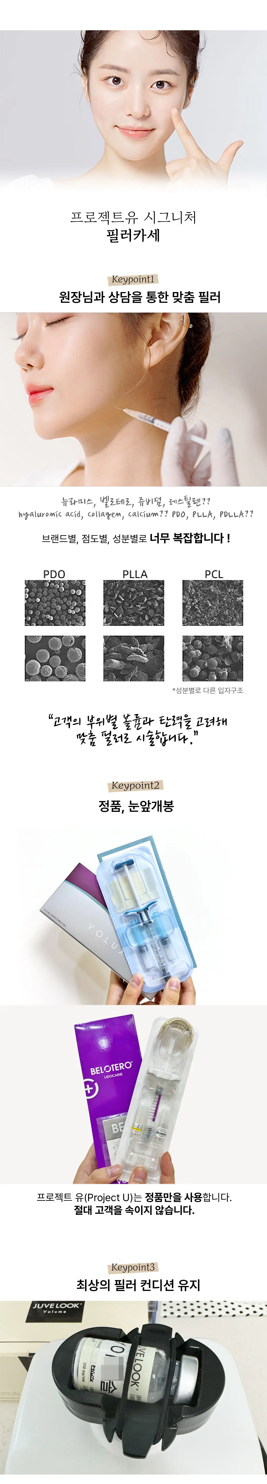 https://cdn.cashreview.kr/production/campaign/detail-content/6c45eed7-202c-499f-acbc-e5c456edab97.png