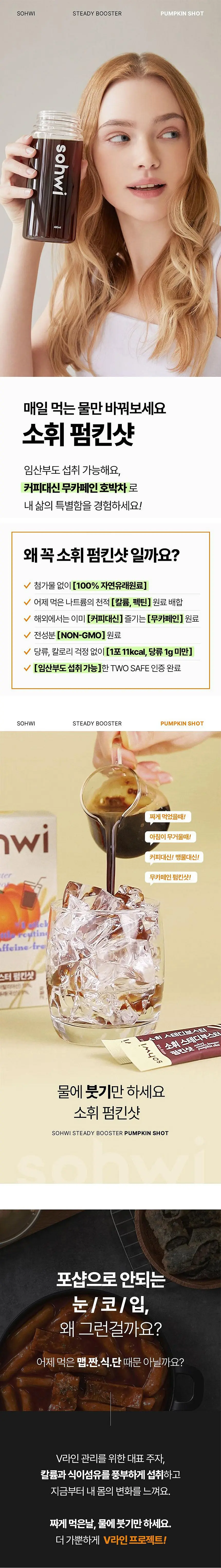 https://cdn.cashreview.kr/production/campaign/detail-content/6c75369b-b6b0-475b-86aa-622345e35977.png