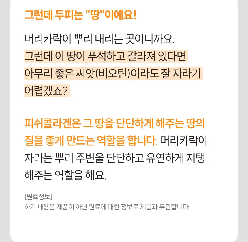 https://cdn.cashreview.kr/production/campaign/detail-content/6d5281a7-e915-411e-84d1-391584de21c4.png