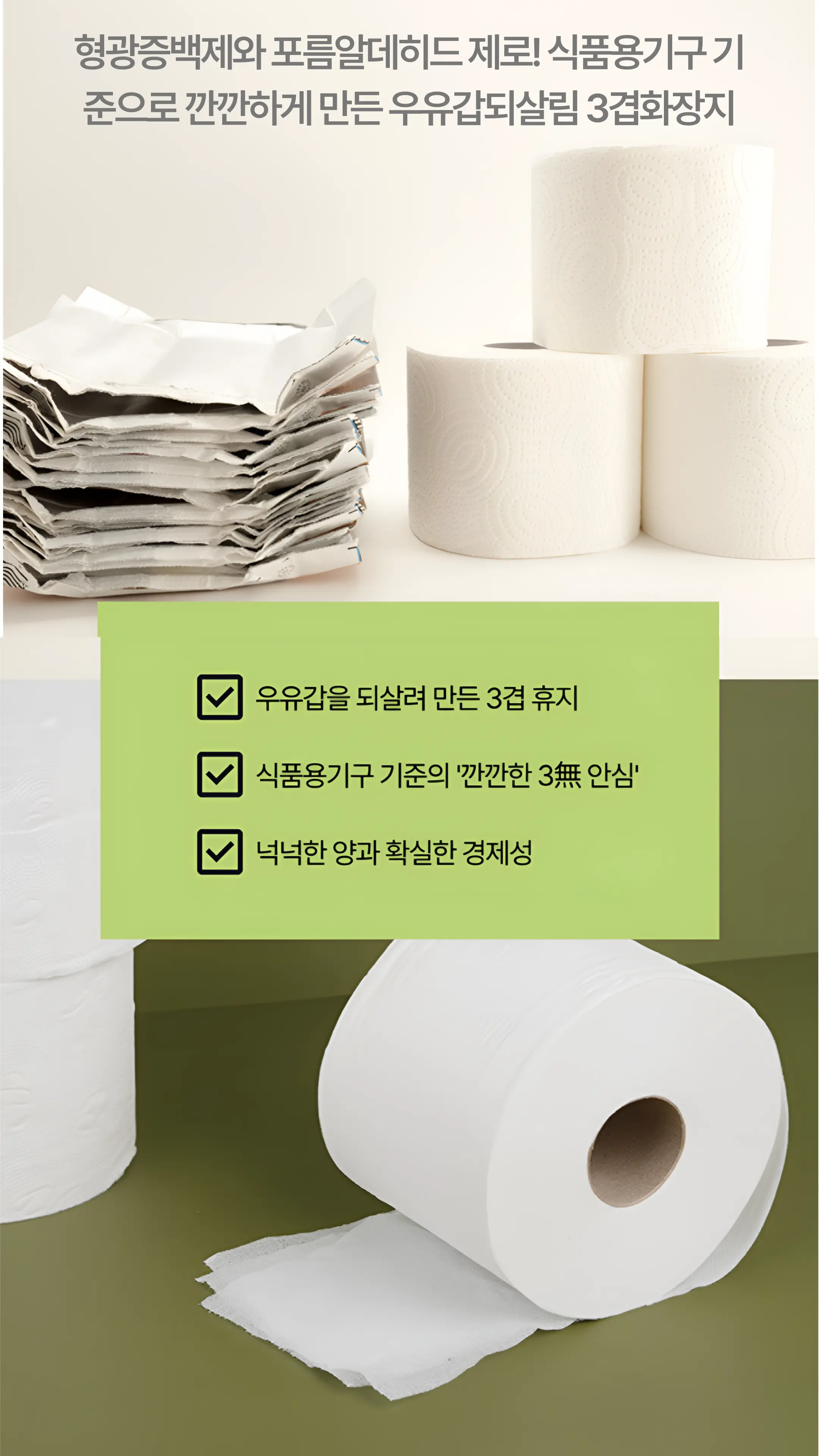 https://cdn.cashreview.kr/production/campaign/detail-content/6dfd2d04-235c-4aac-87b5-1ac3719f9b62.png