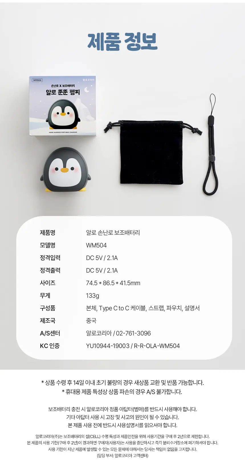 https://cdn.cashreview.kr/production/campaign/detail-content/6e9db358-d680-4a4e-84b7-07a10a84273e.png