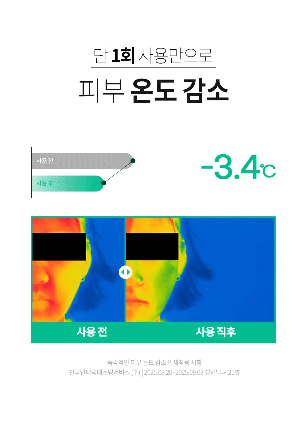 https://cdn.cashreview.kr/production/campaign/detail-content/6f74c744-15be-48ab-abe8-c494261e0acb.png