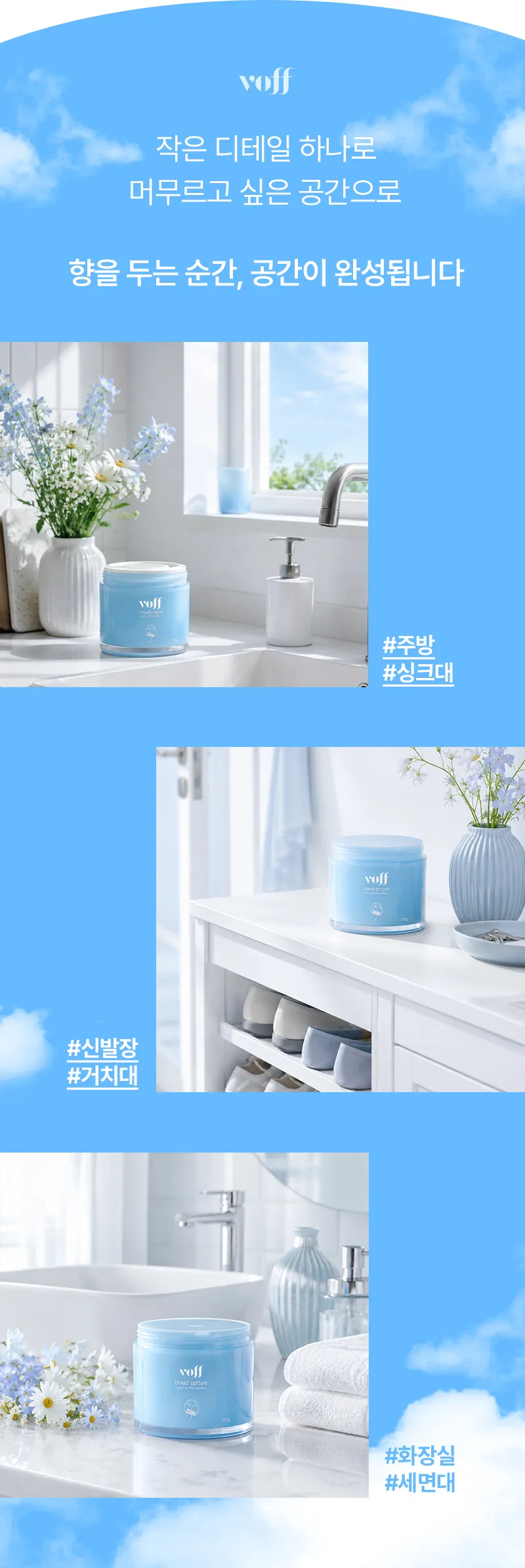 https://cdn.cashreview.kr/production/campaign/detail-content/700b4da7-3e0f-4ad6-b83d-c29528fd7c6a.png