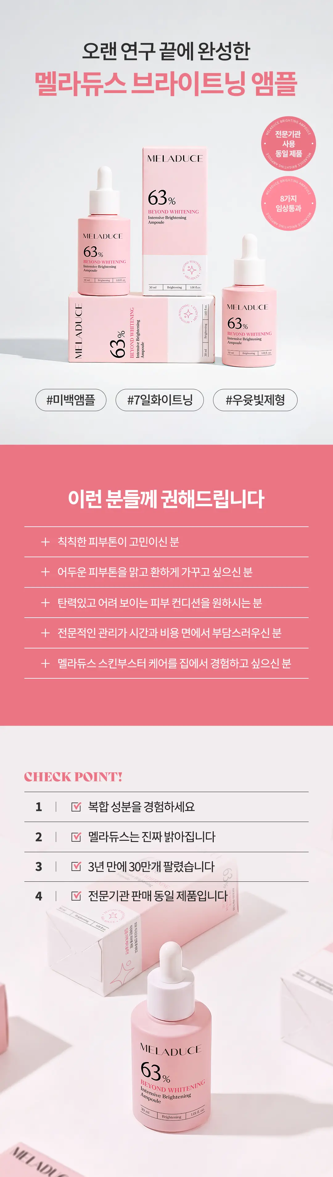 https://cdn.cashreview.kr/production/campaign/detail-content/70359fcb-7f2c-4c63-9e3e-5af66fc3c7ef.png