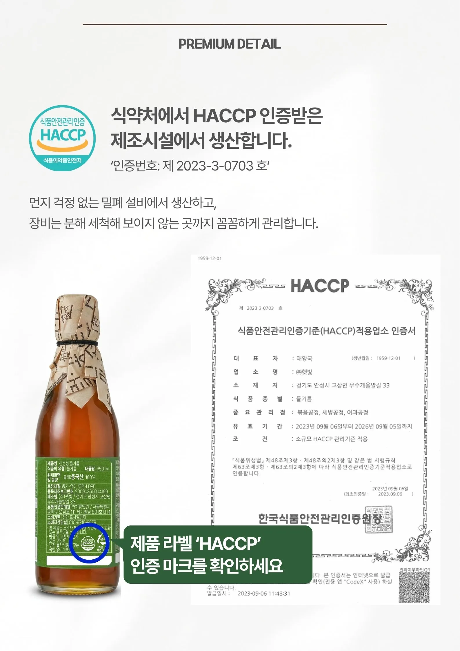 https://cdn.cashreview.kr/production/campaign/detail-content/707da015-6d27-49de-9b43-166a5d780b2a.png