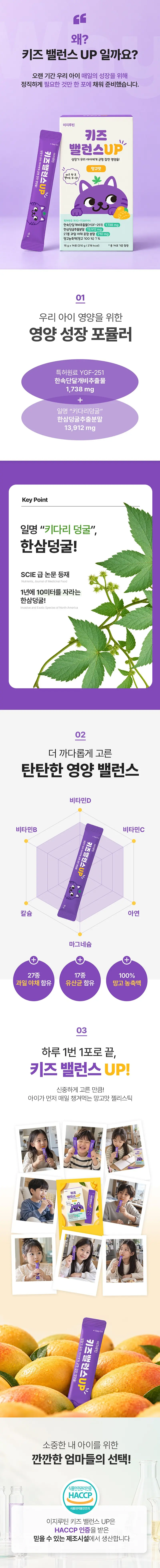https://cdn.cashreview.kr/production/campaign/detail-content/712430ff-45d9-4b83-8b46-007725695d39.png
