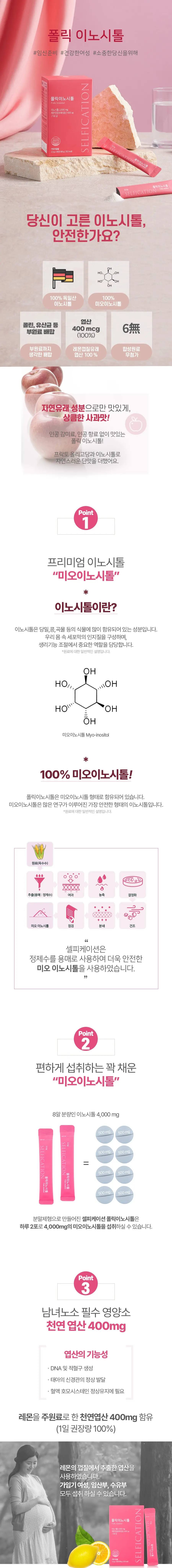 https://cdn.cashreview.kr/production/campaign/detail-content/71e3108c-bd32-42a2-b6a3-4e445dcfed0a.png