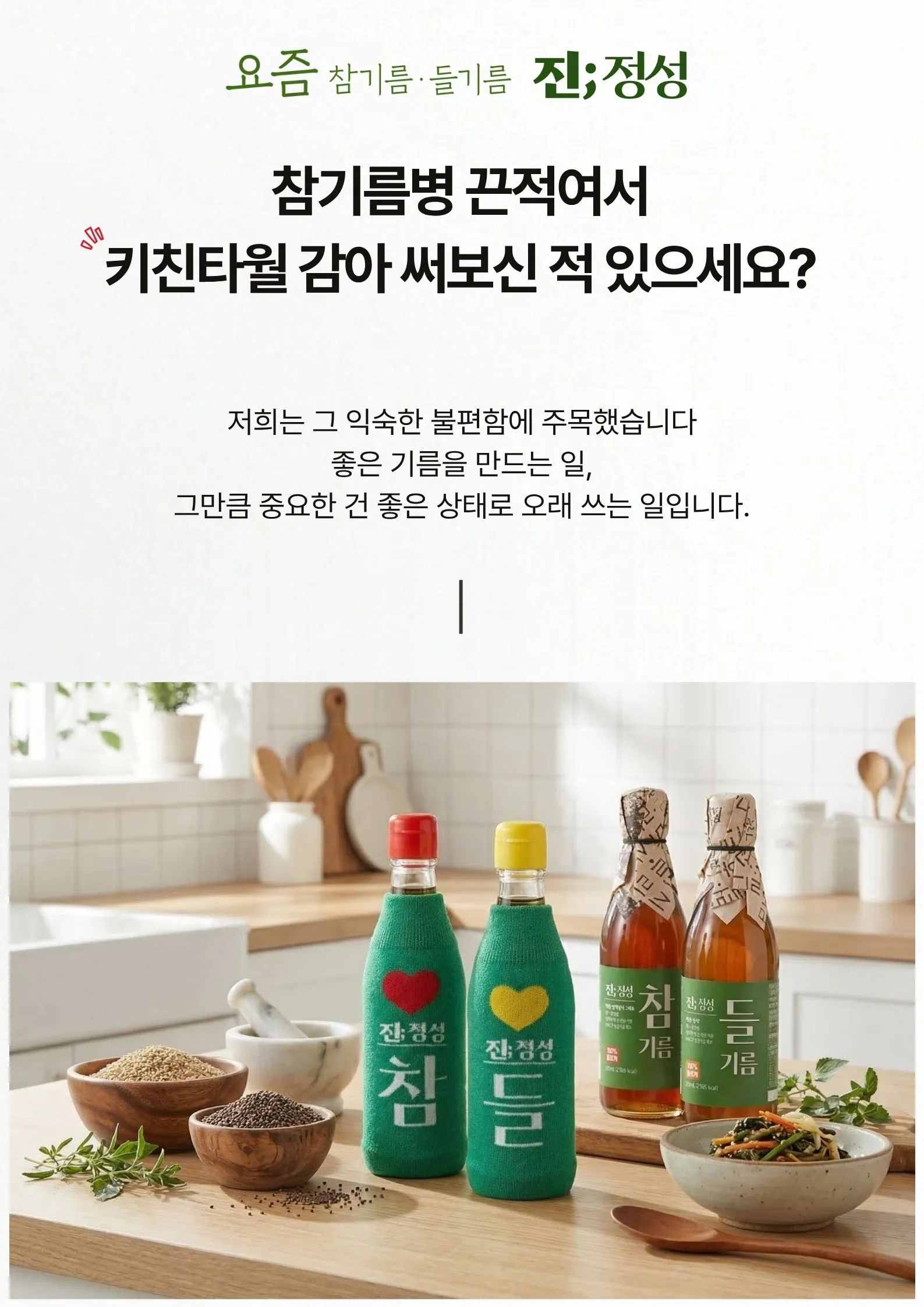 https://cdn.cashreview.kr/production/campaign/detail-content/7311d217-f6ee-44e0-9a87-840019341801.png