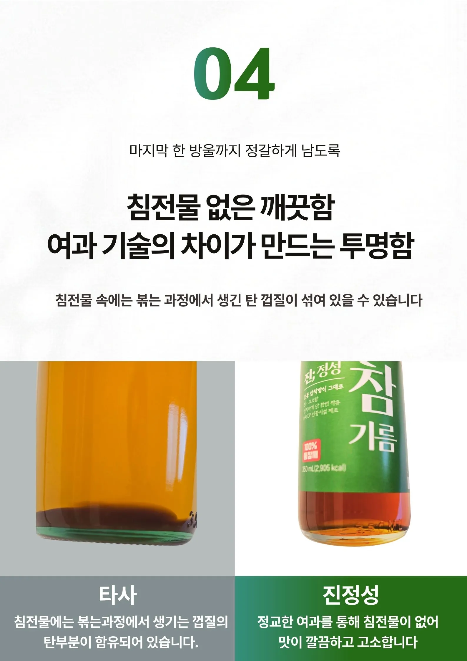 https://cdn.cashreview.kr/production/campaign/detail-content/733103f1-c7c5-424e-9b86-da99cb53fd7f.png