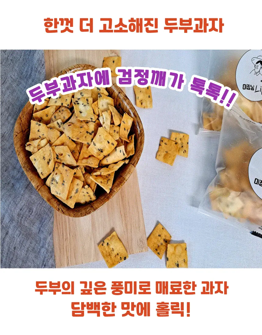 https://cdn.cashreview.kr/production/campaign/detail-content/738b7b57-10c5-4373-96d3-44441ca442d8.png
