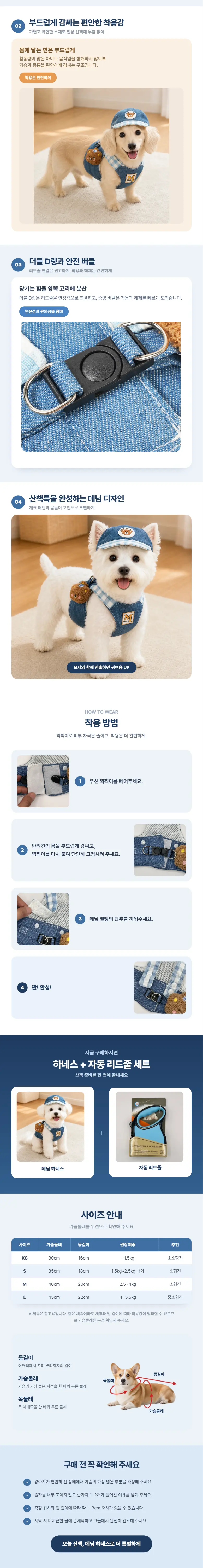 https://cdn.cashreview.kr/production/campaign/detail-content/73af4efa-6dd8-4ce6-9052-c42dd6745ca7.png