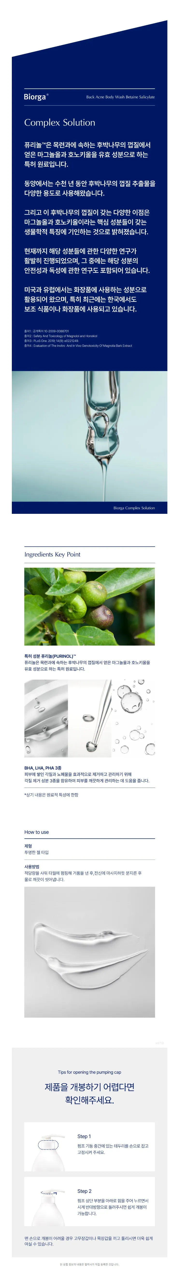 https://cdn.cashreview.kr/production/campaign/detail-content/73c9db36-a8a8-4316-ba0b-99f988ead591.png