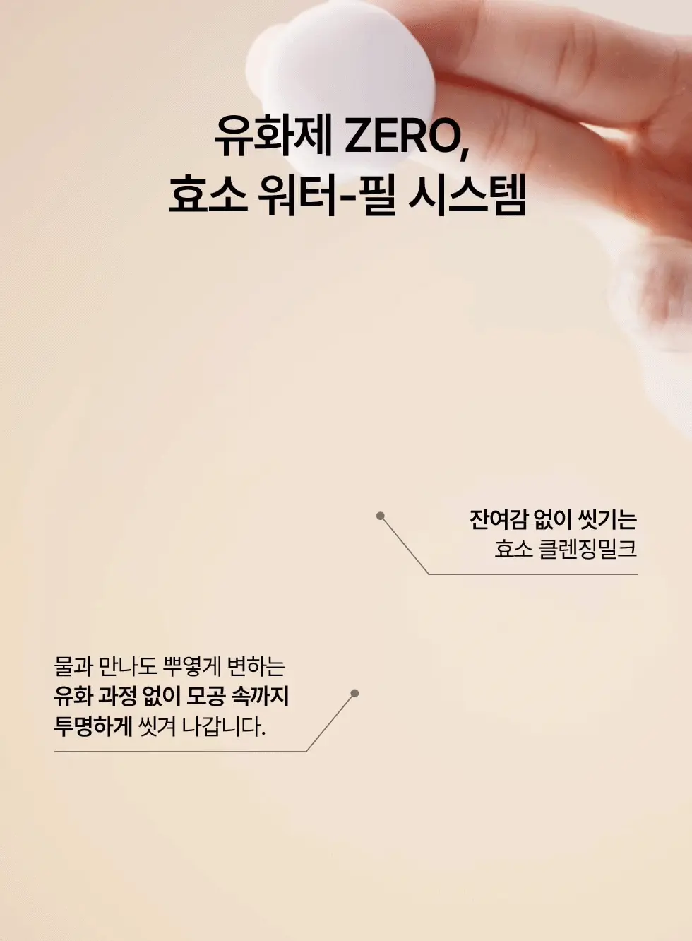 https://cdn.cashreview.kr/production/campaign/detail-content/74854a06-2631-4ab8-852a-fd289290dacf.png