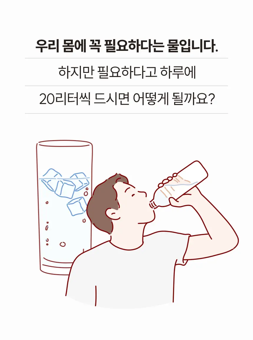 https://cdn.cashreview.kr/production/campaign/detail-content/74dcb410-f9bb-49d8-82d3-fa285817ee5b.png