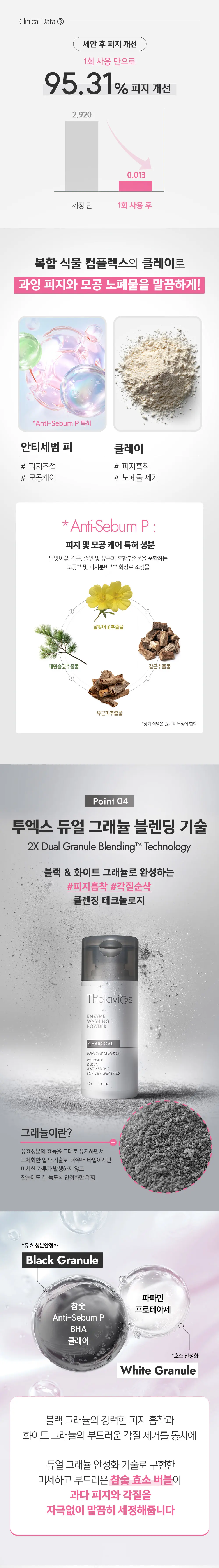 https://cdn.cashreview.kr/production/campaign/detail-content/74f691af-c817-4413-993a-08dd87a412b7.png