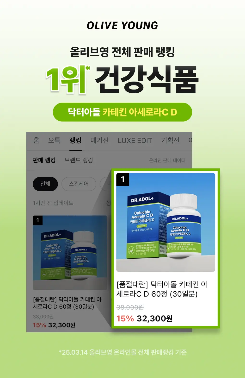 https://cdn.cashreview.kr/production/campaign/detail-content/751f29f2-1164-425a-b168-ecc064f56e76.png