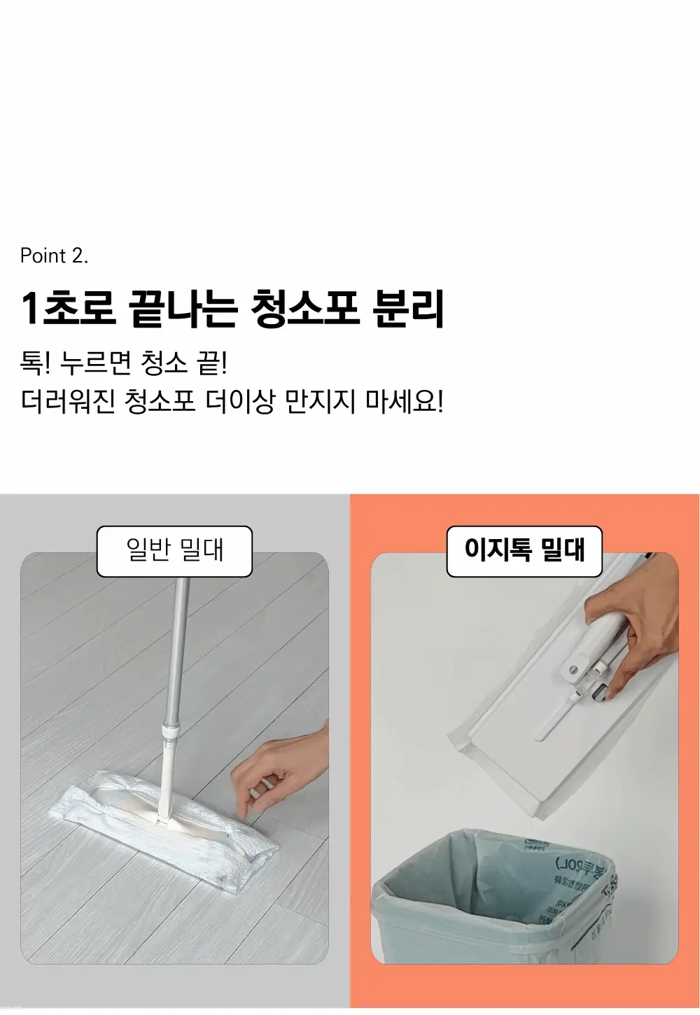 https://cdn.cashreview.kr/production/campaign/detail-content/75737939-9f3e-41c8-a9d7-c02f7531ffc0.png