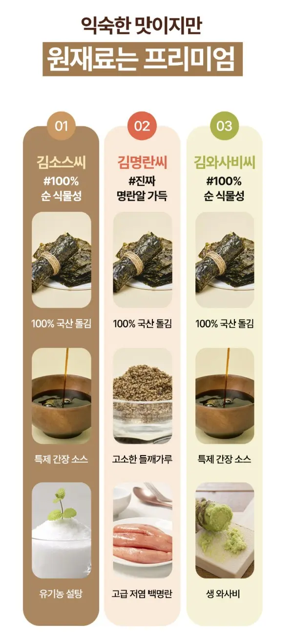 https://cdn.cashreview.kr/production/campaign/detail-content/76792f5b-c988-4b04-bfb4-5bef9220cb8b.png