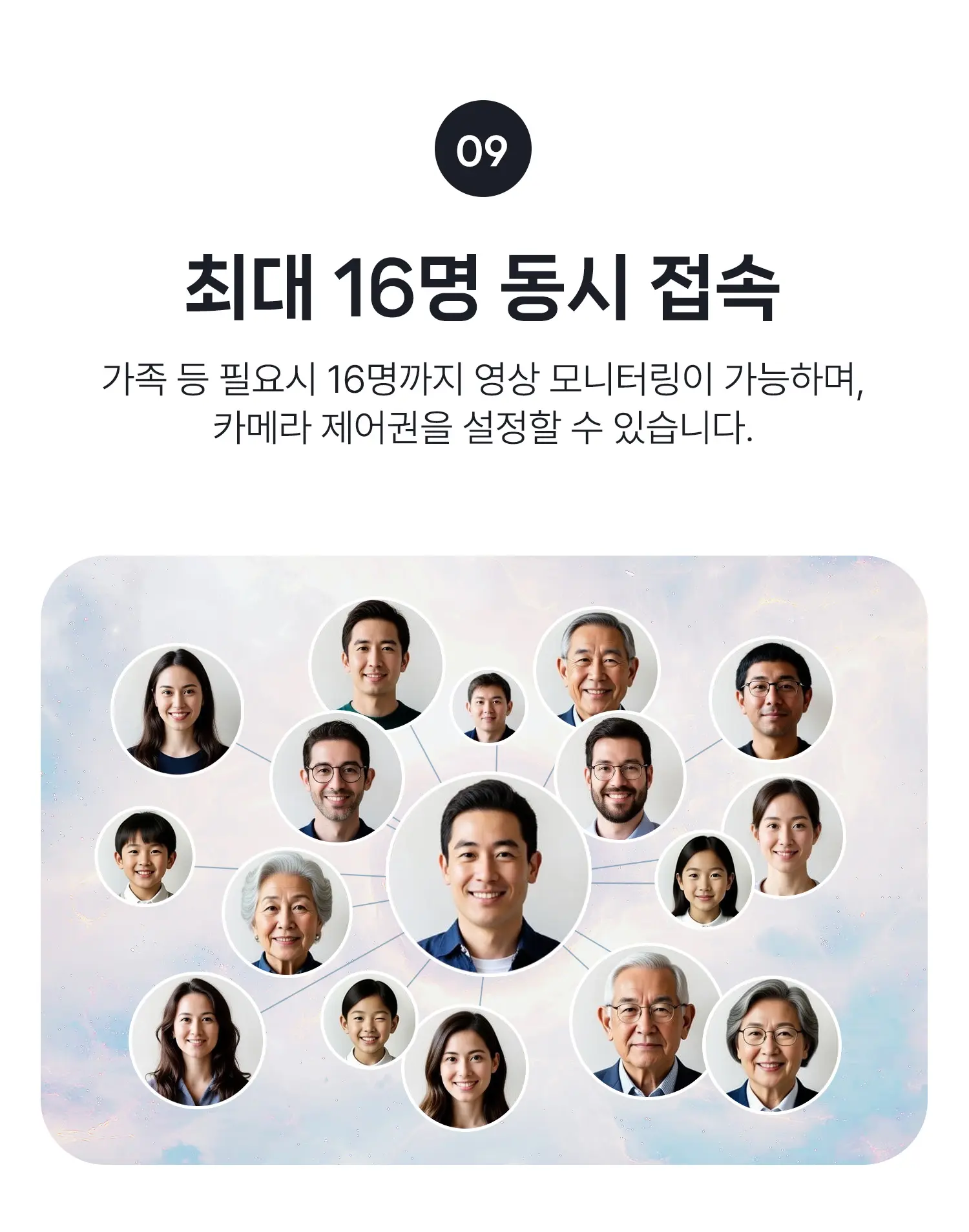 https://cdn.cashreview.kr/production/campaign/detail-content/767e99d7-57ef-4308-8c6f-27b441f36956.png