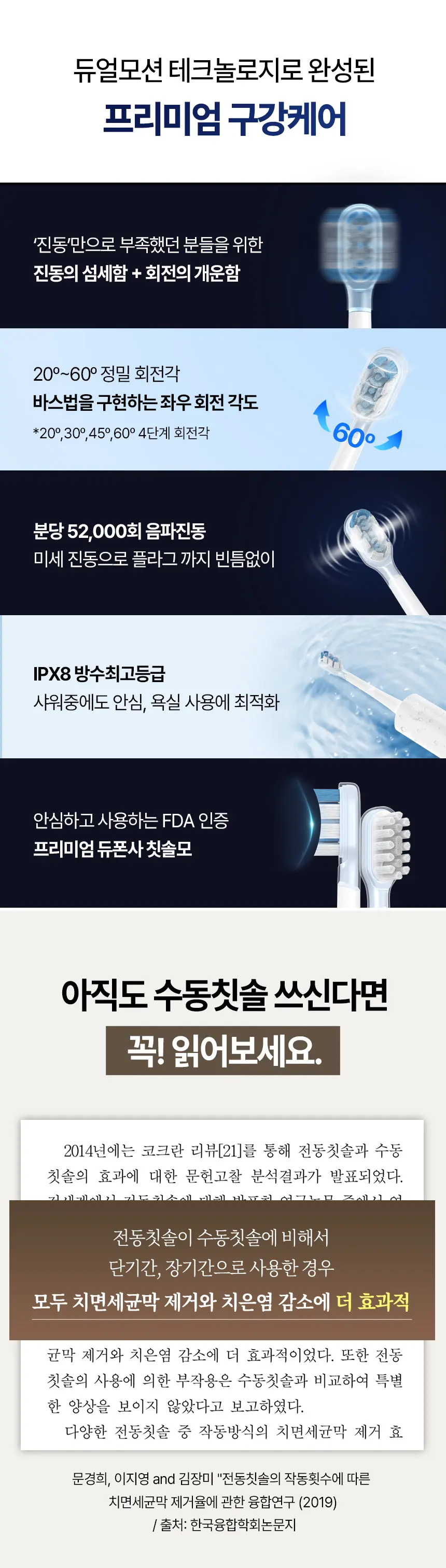 https://cdn.cashreview.kr/production/campaign/detail-content/76c4c432-87da-4bfc-95ef-27c76e921c39.png