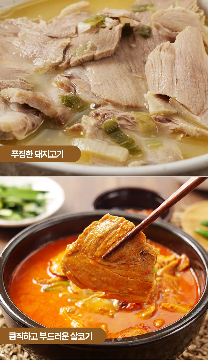 https://cdn.cashreview.kr/production/campaign/detail-content/771aa33c-1d6f-4a50-9672-11e319006e60.png