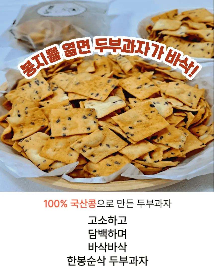 https://cdn.cashreview.kr/production/campaign/detail-content/7761d339-dbb1-49dd-84df-f5c153ec8f72.png