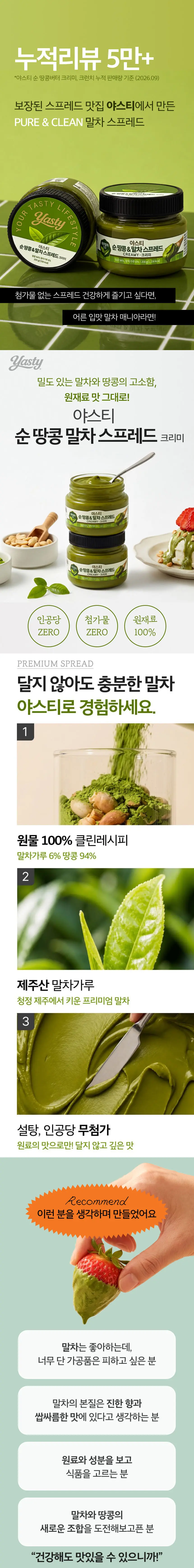 https://cdn.cashreview.kr/production/campaign/detail-content/779f19eb-c340-4ccd-8190-136cb54669cb.png