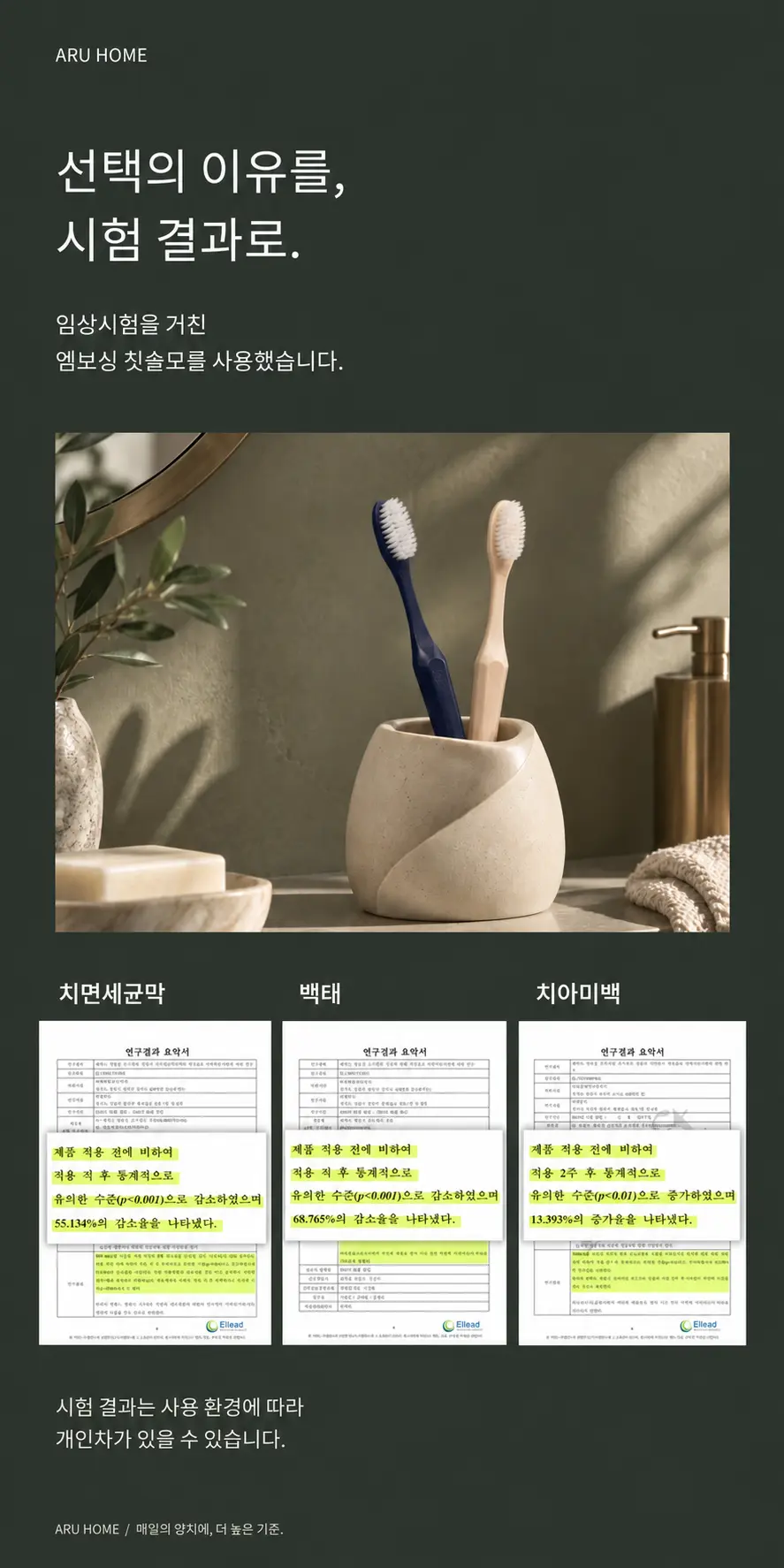 https://cdn.cashreview.kr/production/campaign/detail-content/77df17a3-fe70-4ff1-b45e-3242b896b61e.png
