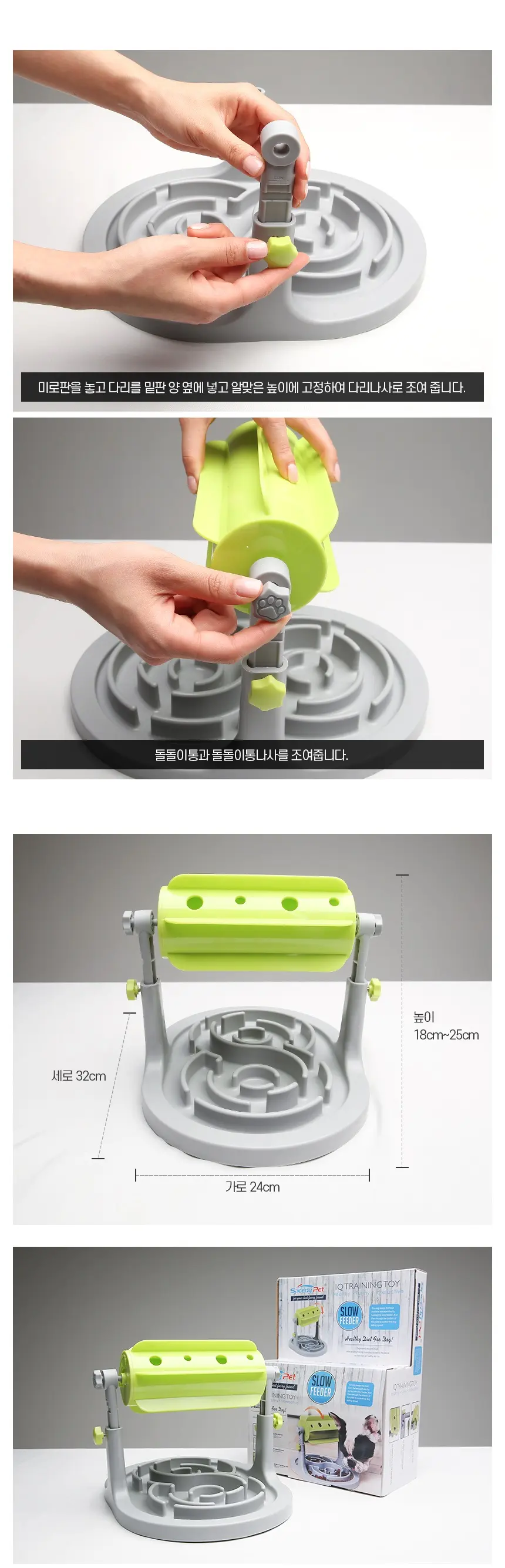 https://cdn.cashreview.kr/production/campaign/detail-content/78027ba4-6ab8-4029-9552-5d9fc81a3931.png