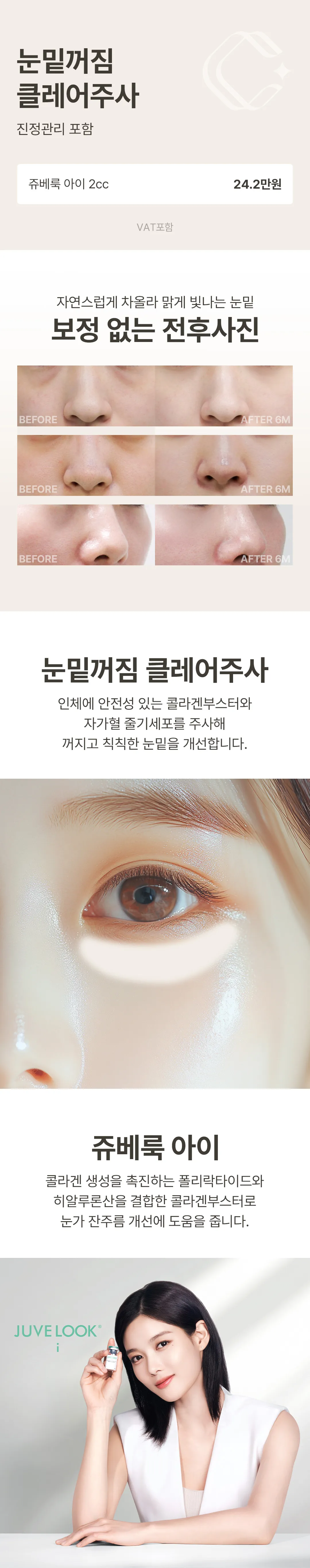 https://cdn.cashreview.kr/production/campaign/detail-content/78792bac-886c-4745-a73c-5bdfbc5dba82.png