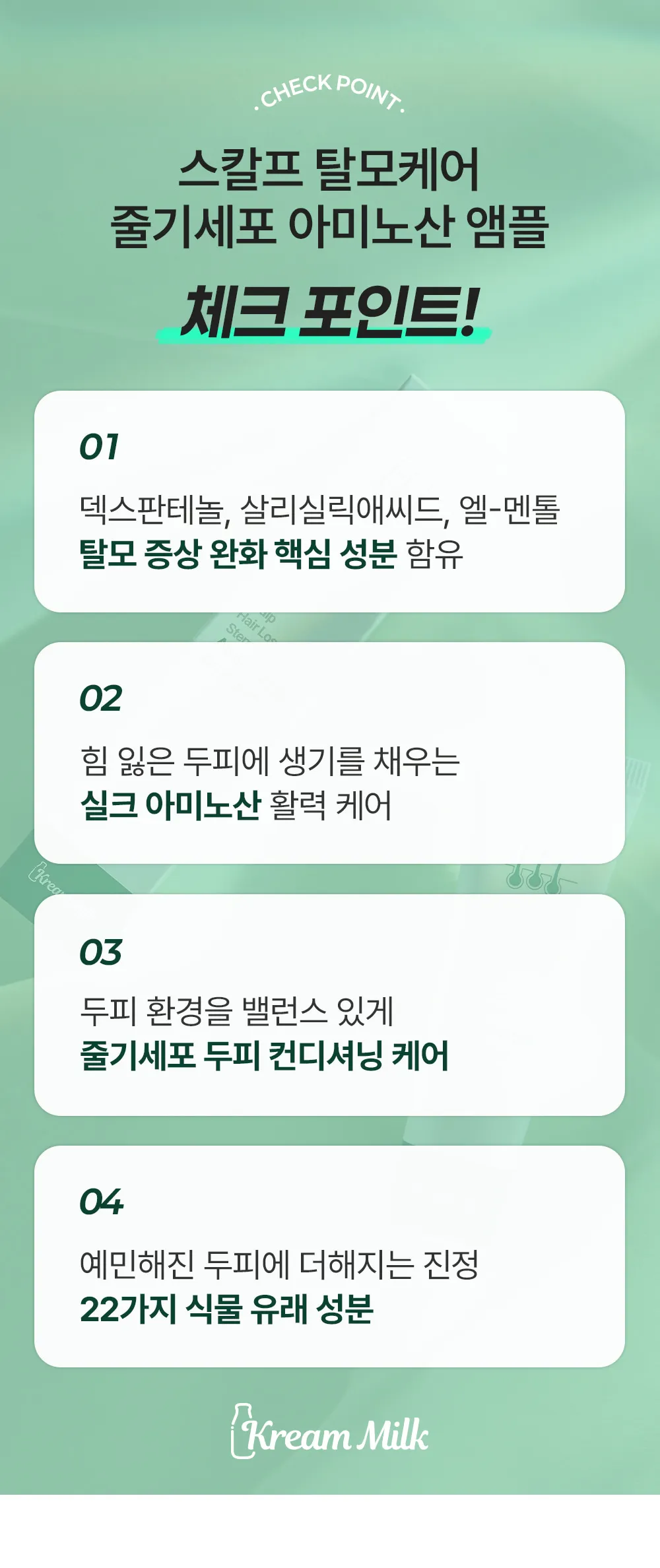 https://cdn.cashreview.kr/production/campaign/detail-content/7884115a-2c10-4550-b2bc-85fef5685181.png